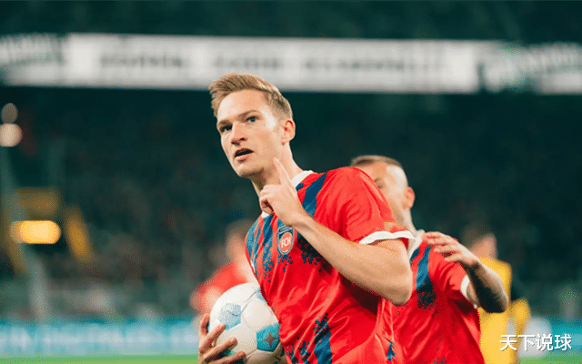 德甲:海登海姆状态低迷,多特蒙德表现尚可 德甲:海登海姆状态低迷,多特蒙德表现尚可