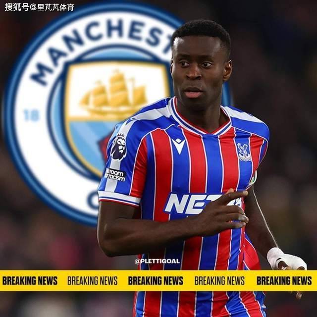 缺兵少将困扰瓜帅：三小时火速签格伊，他会是曼城问题的“解”么